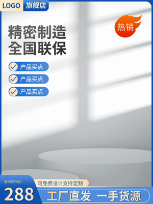 純手工制作廣告字的魅力與線上模板應(yīng)用