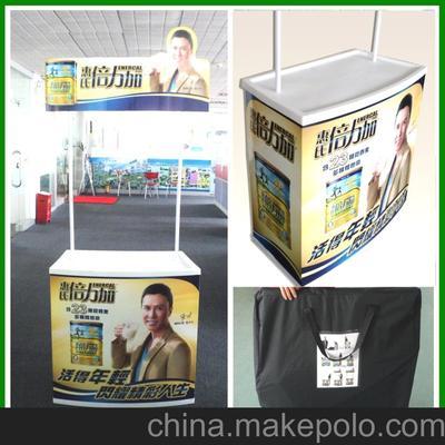 深圳生彩 專業廣告制作與促銷臺廠家直銷，超低價格盡享創意設計