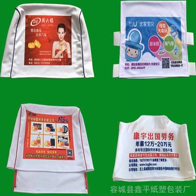 公交車座椅靠背廣告、長途巴士座套廣告及火車站座位廣告制作解決方案