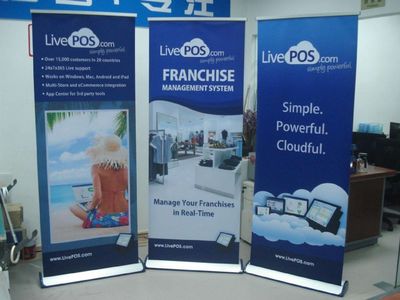 深圳易拉寶廣告噴繪展架制作與廣告設計全攻略