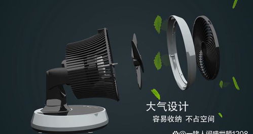 廣州產(chǎn)品宣傳片制作與廣告設(shè)計(jì)的核心要素