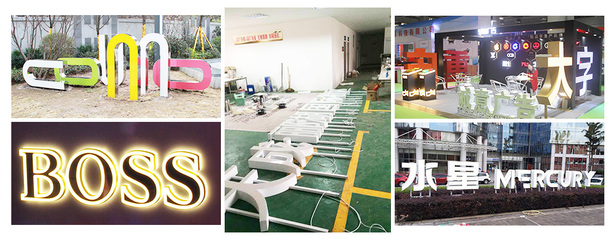 創意點亮品牌，設計塑造未來——公司簡介與廣告設計服務