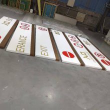 鑄藝標(biāo)識(shí) 從標(biāo)牌制作到廣告標(biāo)牌加盟的多元視界