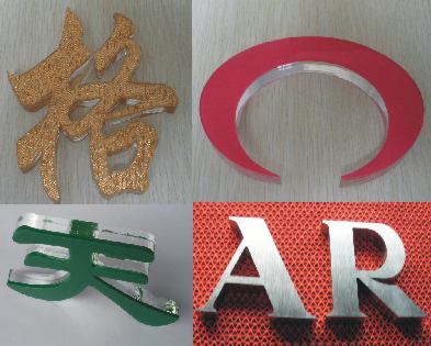 深圳佳藝通廣告標(biāo)識(shí)制作公司 專(zhuān)業(yè)廣告制作與品牌標(biāo)識(shí)解決方案